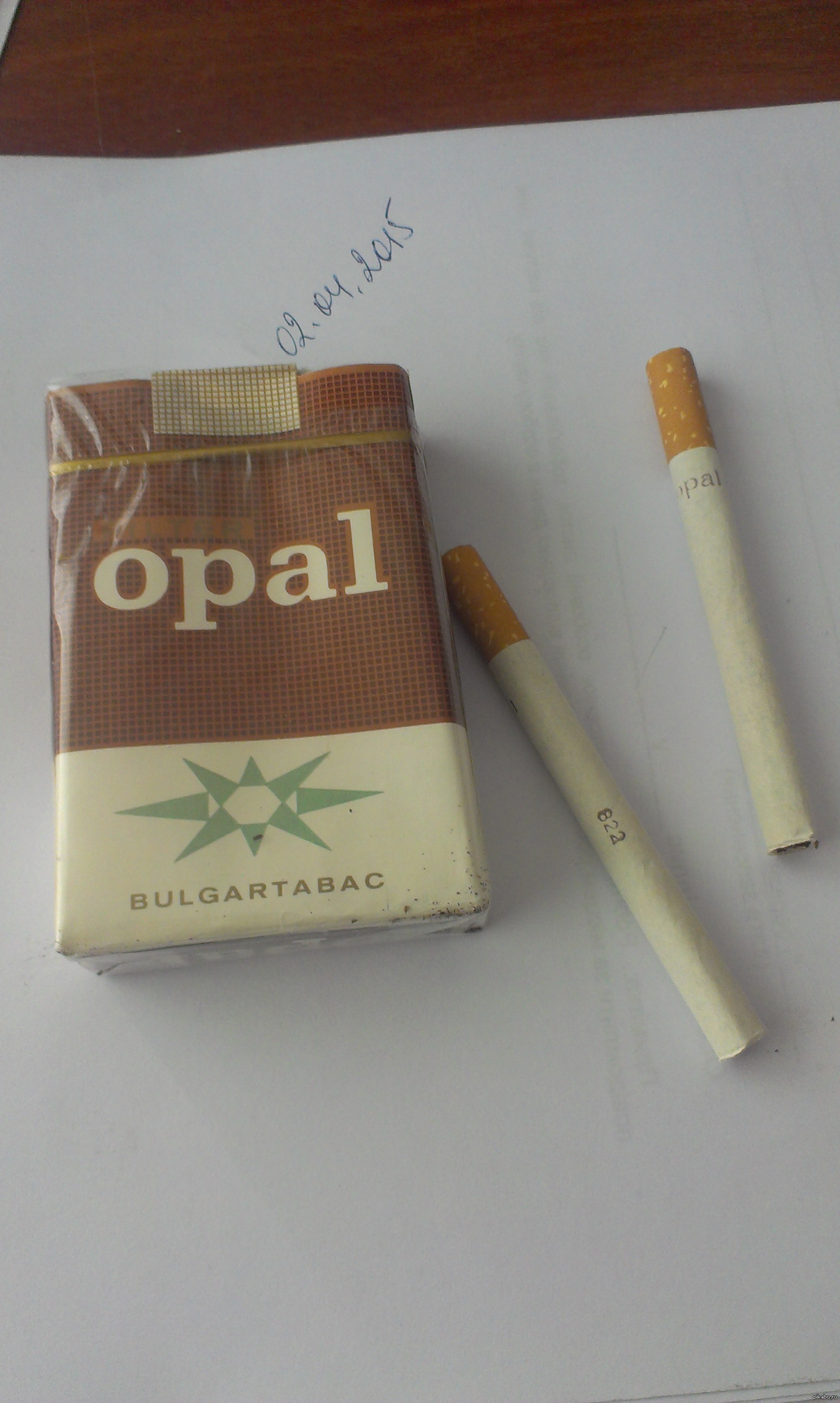 Сигареты погону. Сигареты Opal СССР. Сигареты опал Родопи. Сигареты СССР сигареты опал. Сигареты 90х.