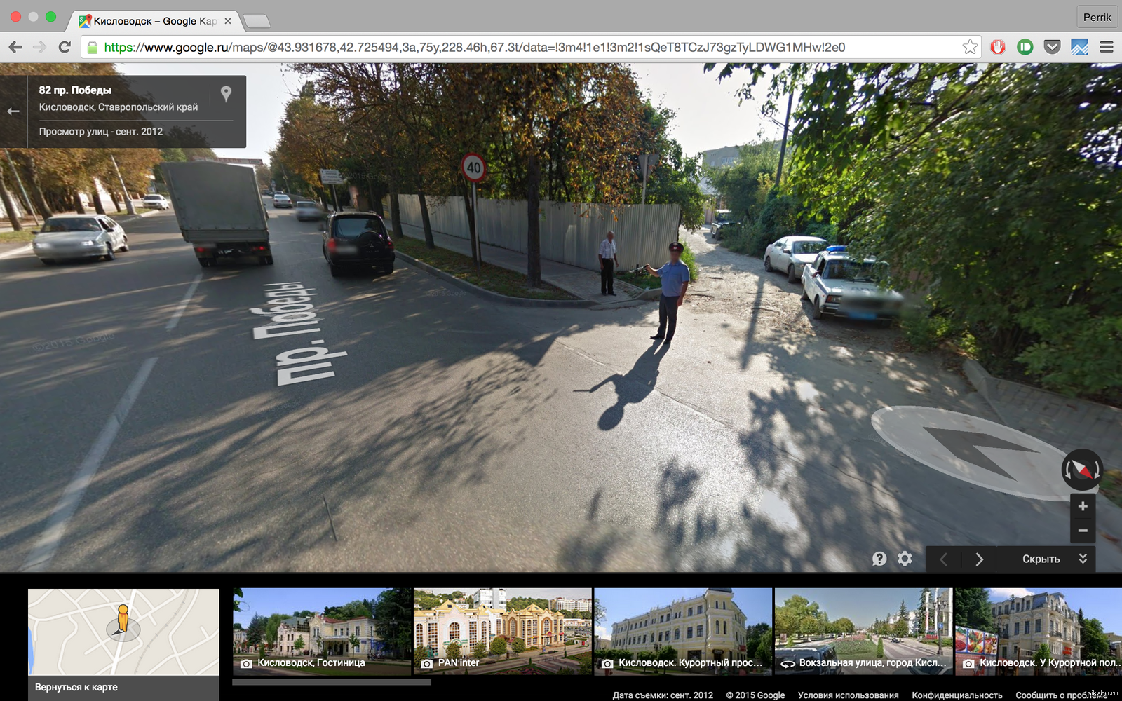 Гугл карты человечек ходить по улице. Гугл карты. Google Maps панорама. Гугл карты панорама улиц. Панорамные карты гугл.