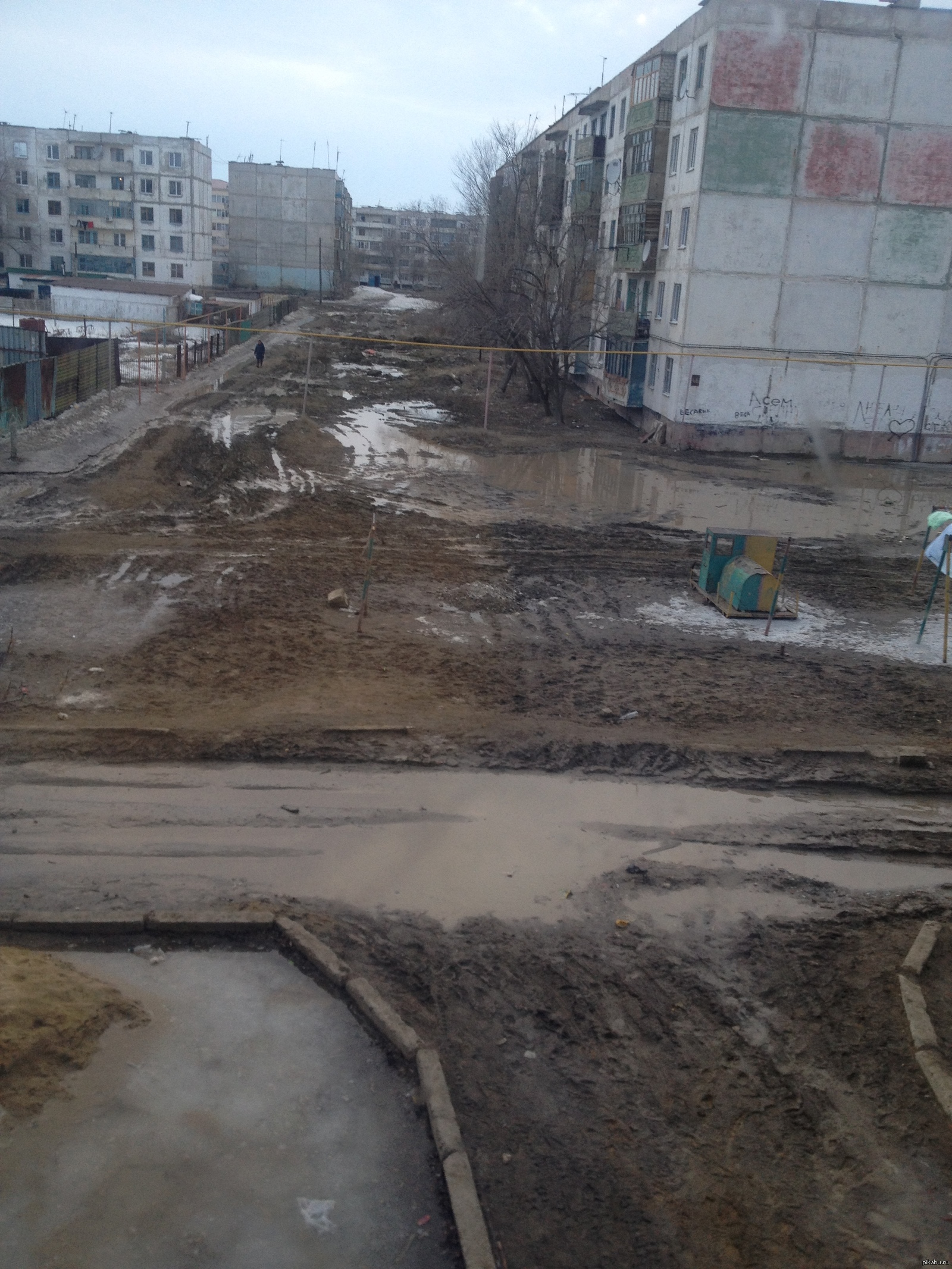 весна- прекрасная пора)))) | Пикабу