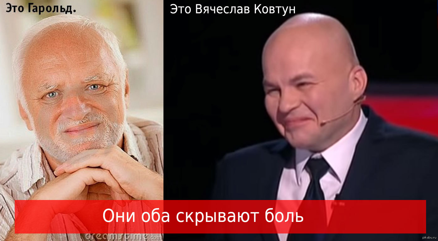 Вячеслав ковтун и торт