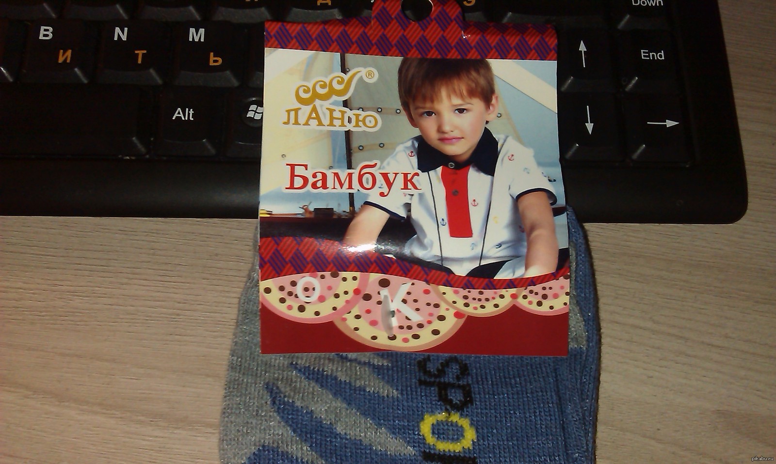А. Буйнов в детстве. | Пикабу
