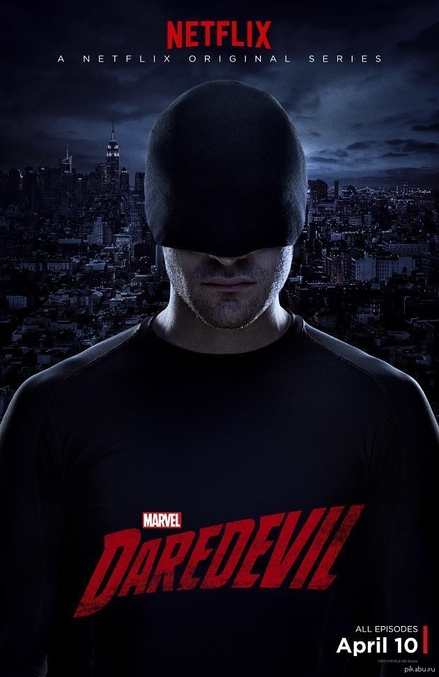 Daredevil перевод