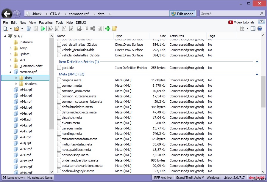 Handling meta. OPENIV для GTA 5. RPF файл. Trainer.ini GTA 5 где найти. Common в ГТА 5 это.