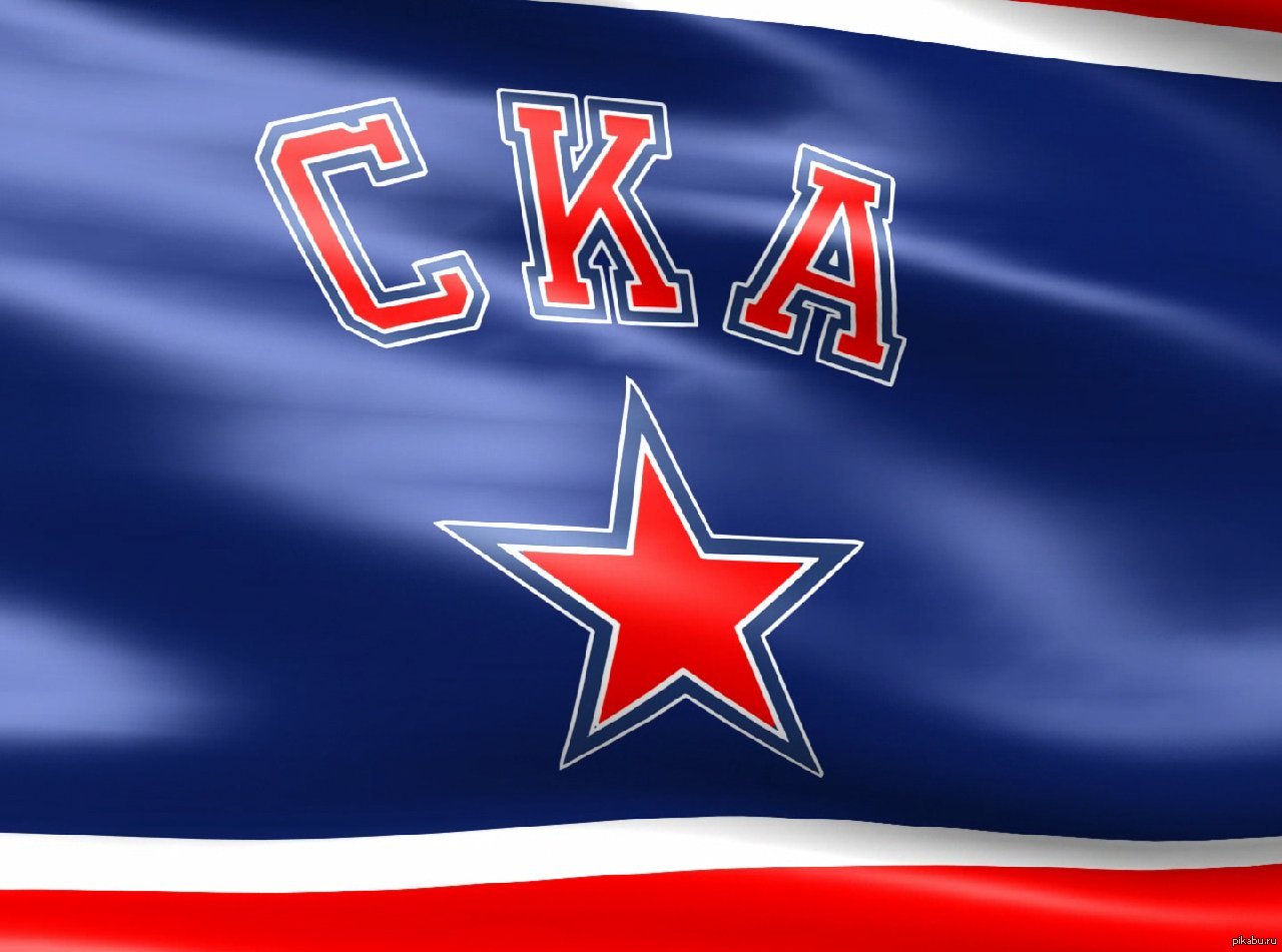 Ска спонсоры. Эмблема СКА Санкт-Петербург. СКА логотип. Хк СКА. Хк СКА логотип.