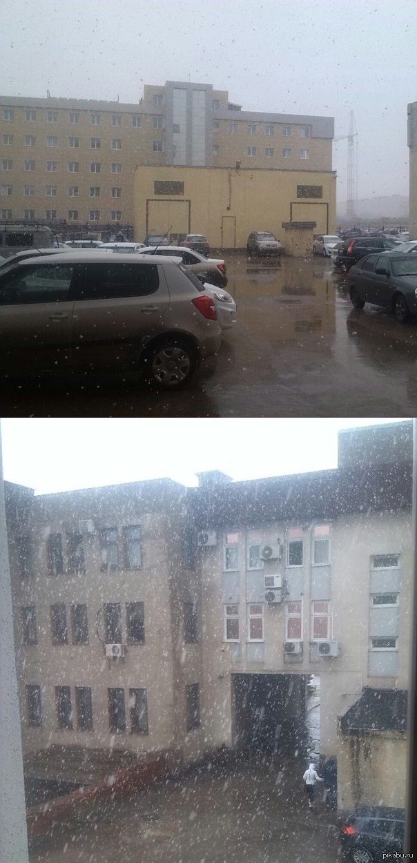 Погодка | Пикабу