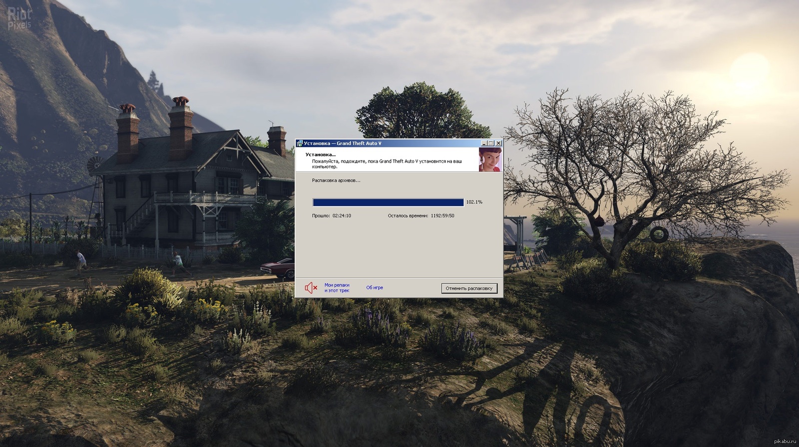 гта 5 долгая установка или нет фото 1