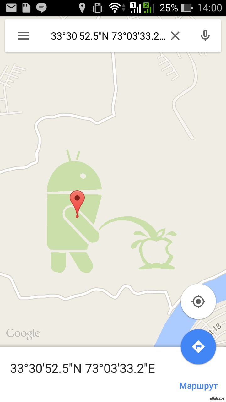 Пасхалка Google Maps | Пикабу