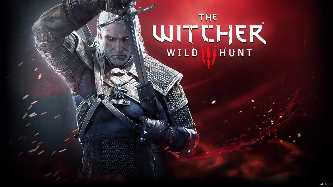 В ПК-издании The Witcher 3: Wild Hunt будет 12 дисков | Пикабу