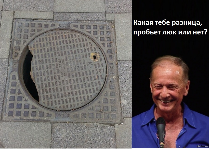 Скинули гирю в неработающую вентиляцию. Гиря продавца 1 кг. Старые гантели. Про гирю и люк. Про гирю и люк.