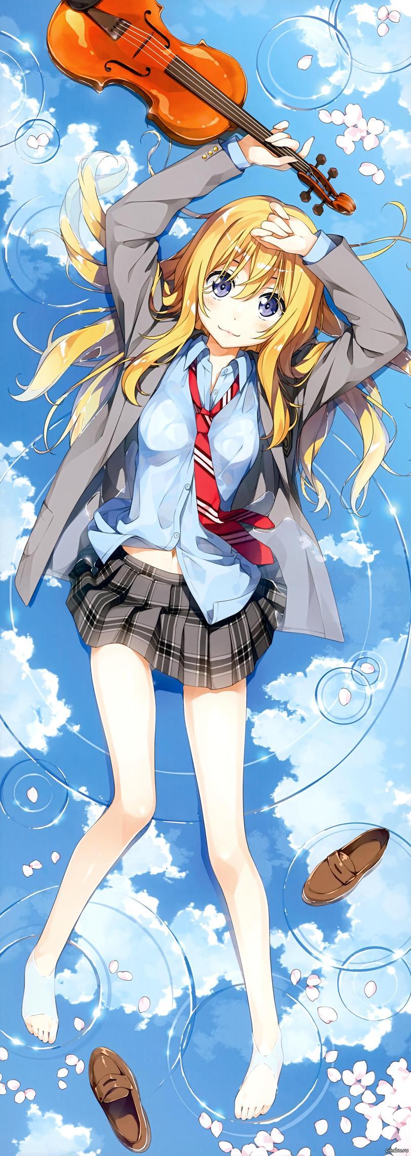 Kaori Miyazono Hentai