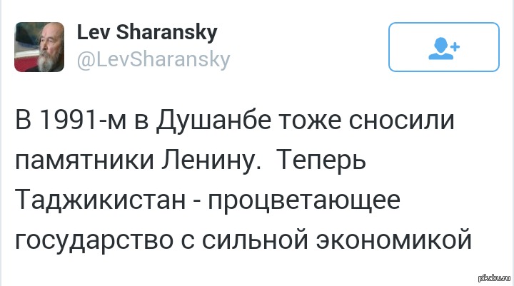 A bit of sarcasm - Twitter, Lev Sharansky, Politics