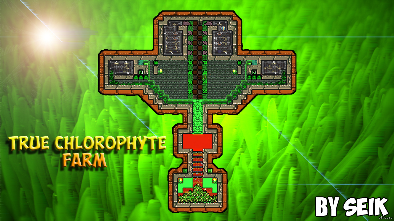 True chlorophyte farm | Пикабу