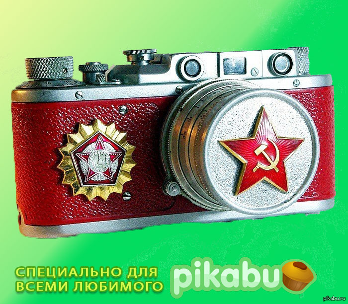 Подарок Ветерану | Пикабу
