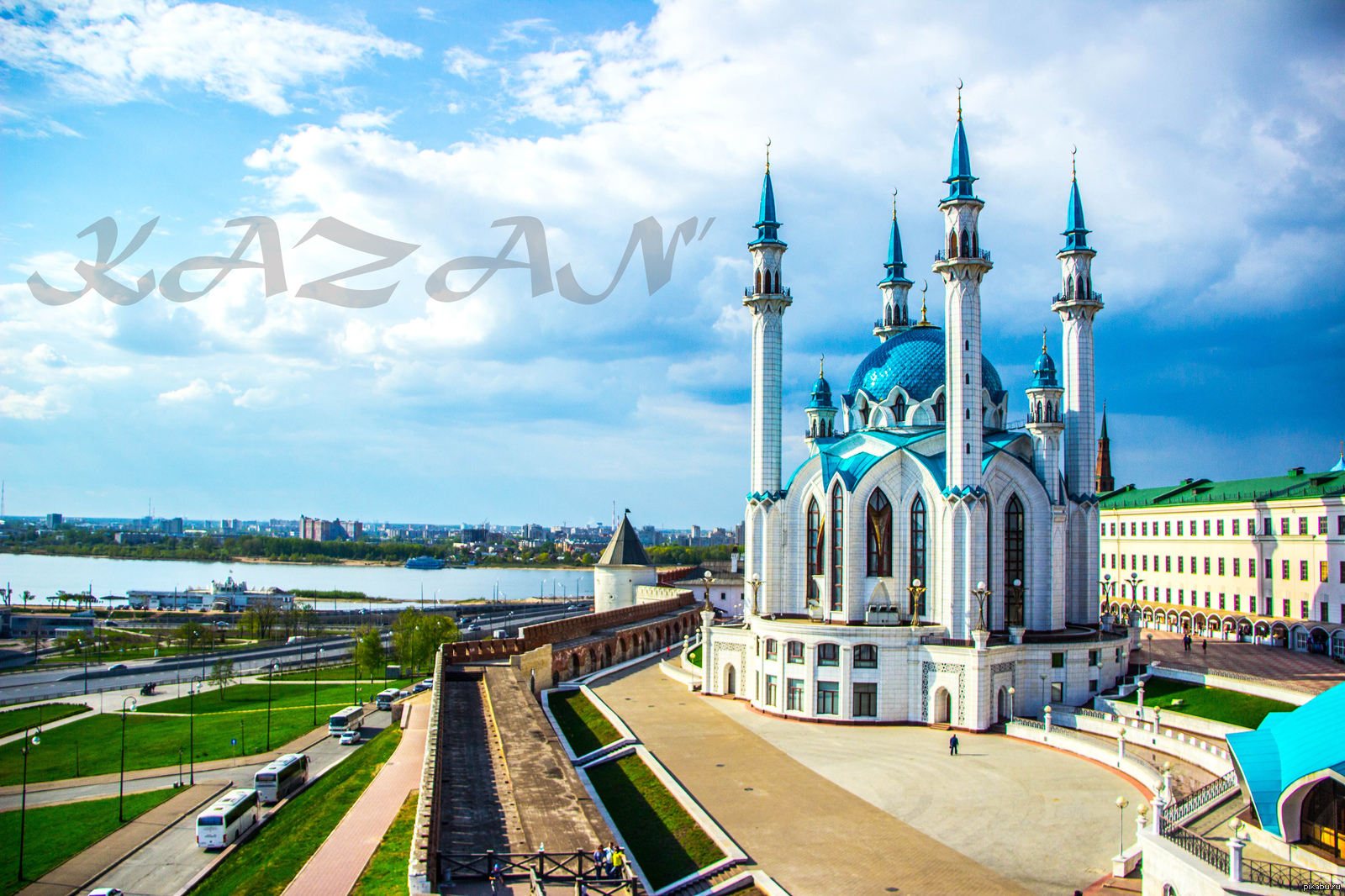 Казань Фото Города