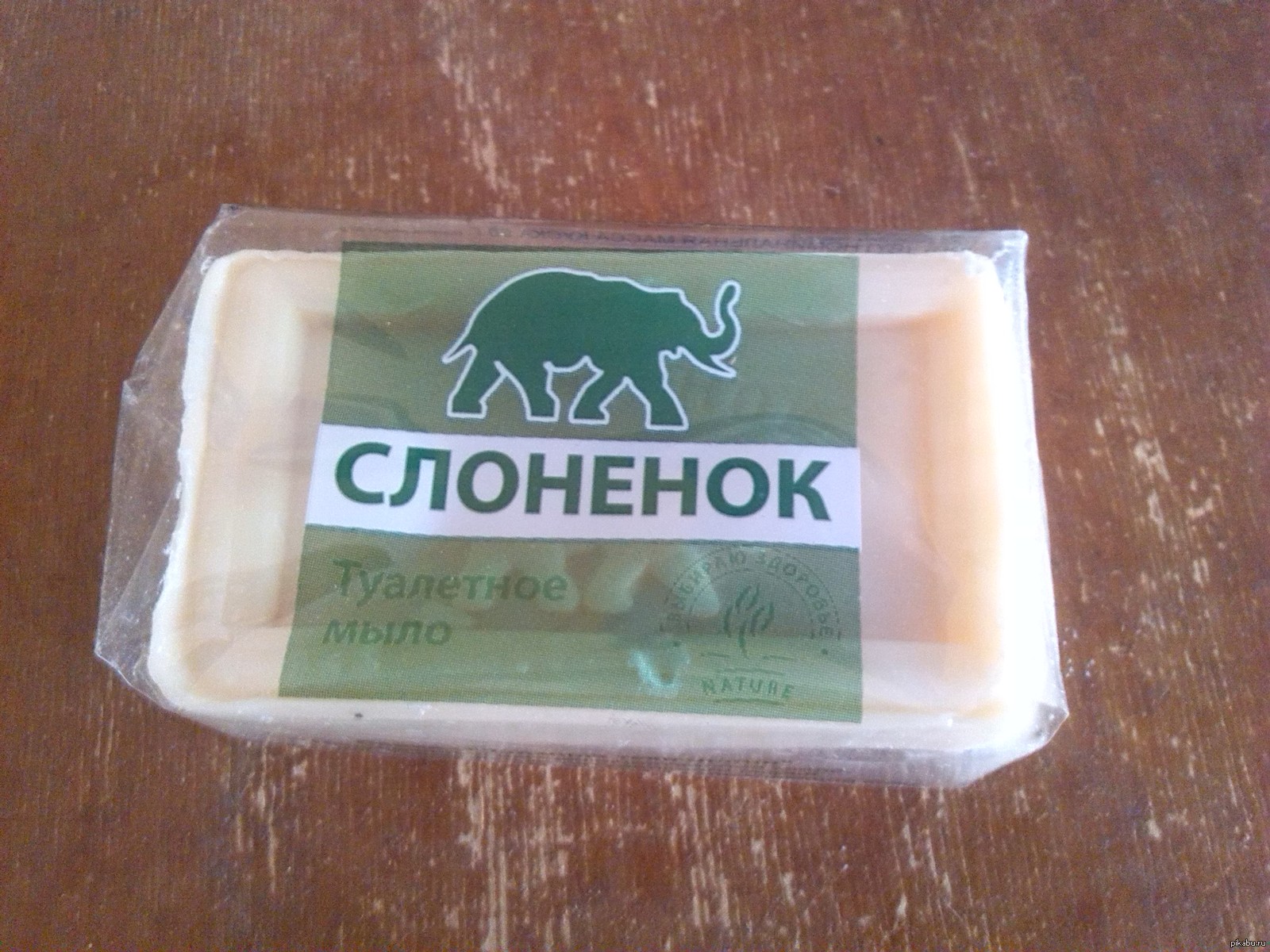 Фанаты фильма поймут | Пикабу