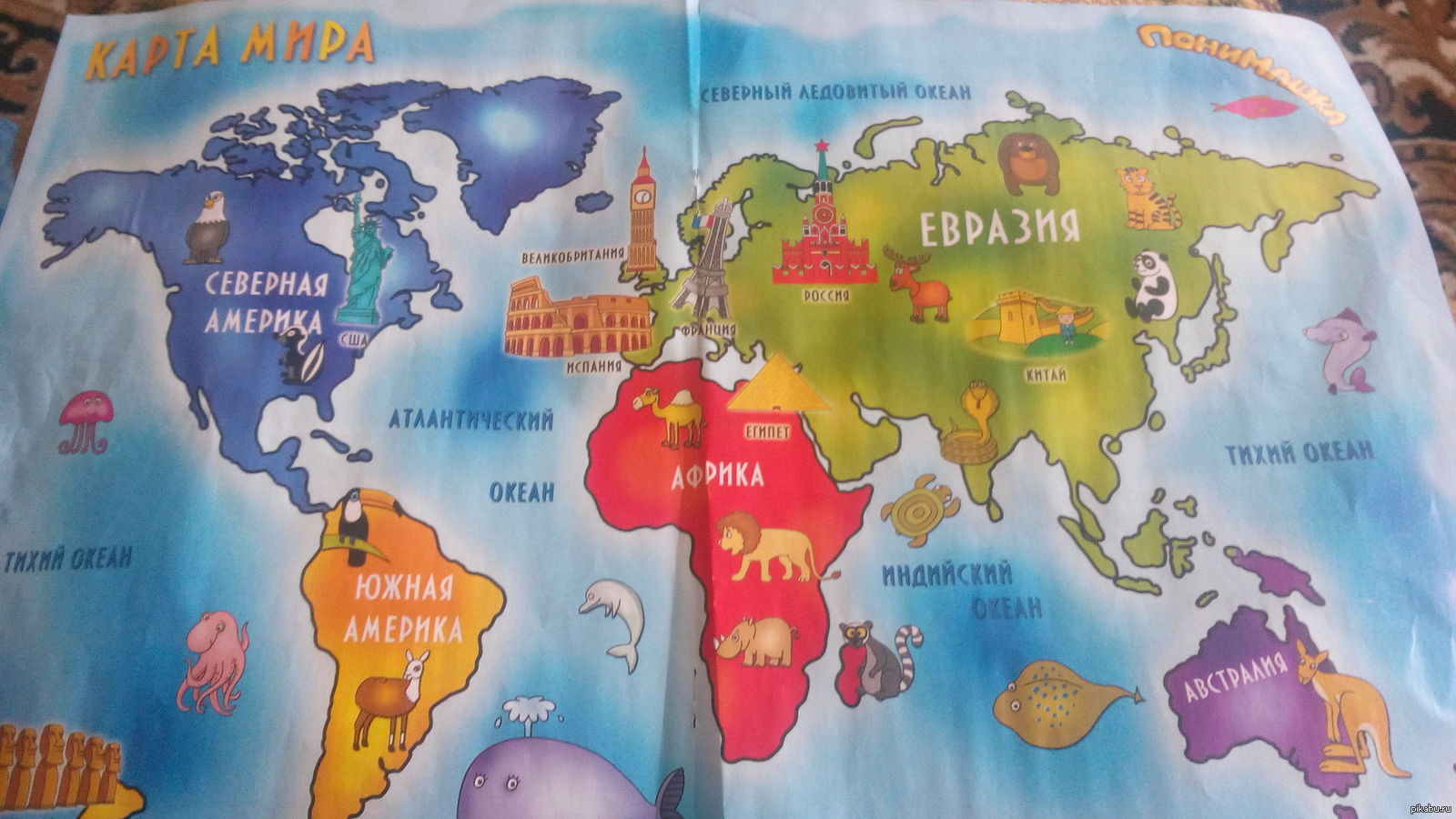 По странам и континентам 6 класс. Континенты для дошкольников. Карта материков для детей. Материки на карте для детей.