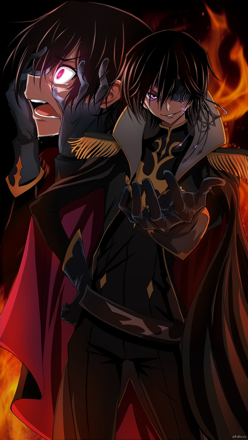 Who I Really Am Necrosmos