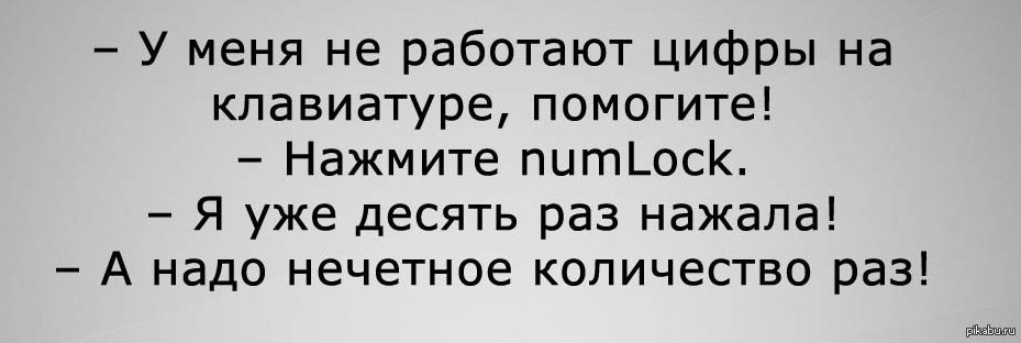 Нажми на кнопку. Разблокировка загрузчика. Mikrotik rb2011ls-in характеристики. Нажимать версия андроид. 10 раз нажать.