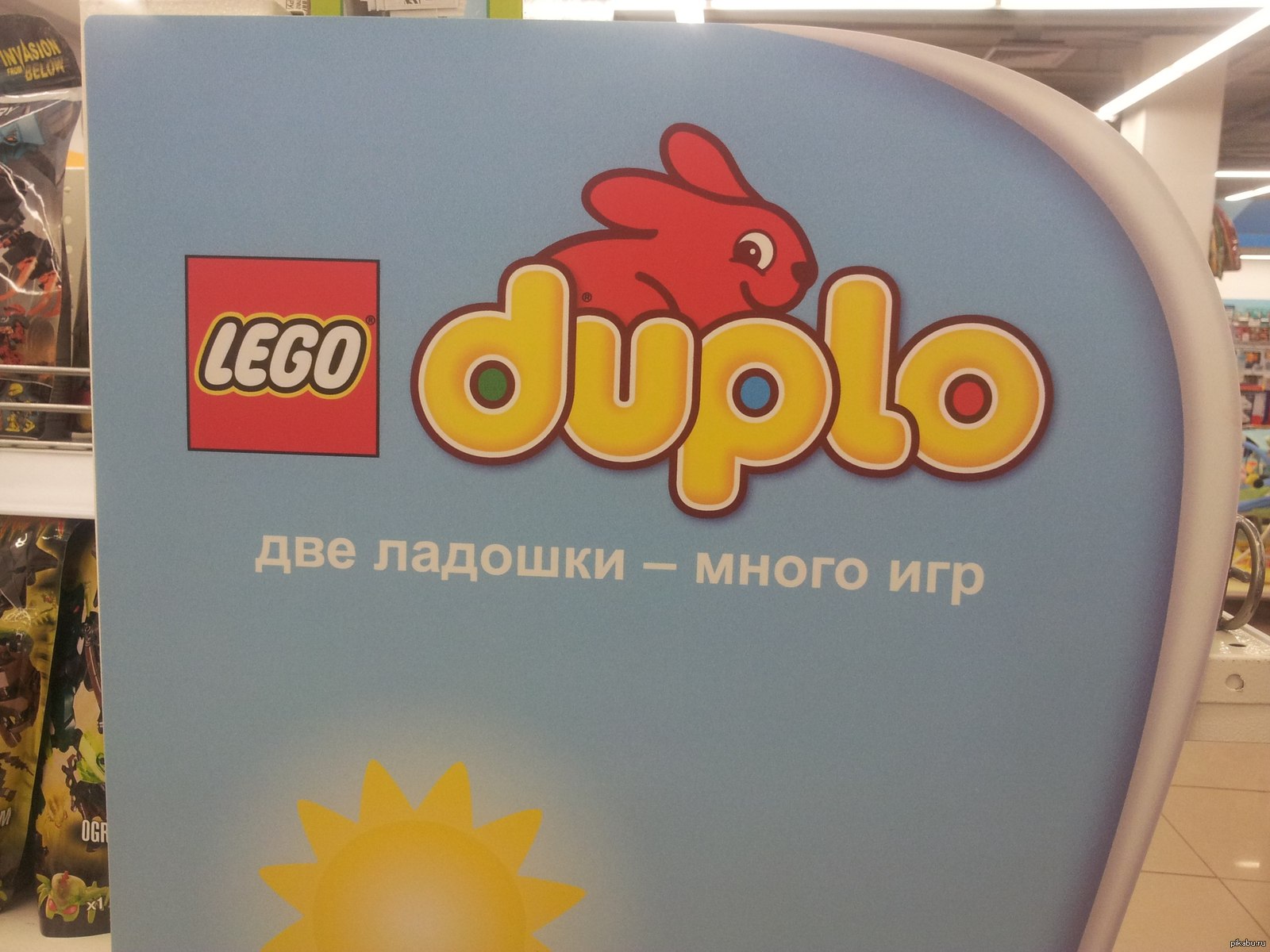 Legoduplo | Пикабу