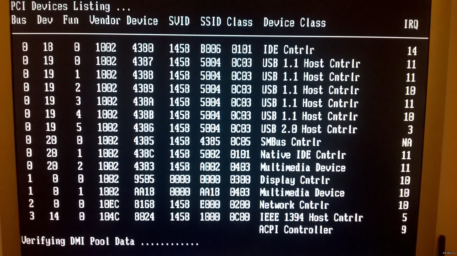 Флешка зависает компьютер. Device list.