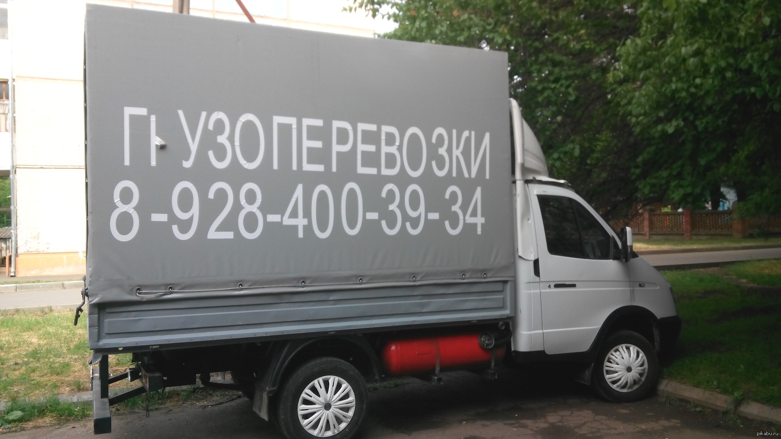 Грузовик предложение