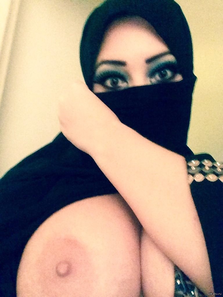 Arab Girl Webcam