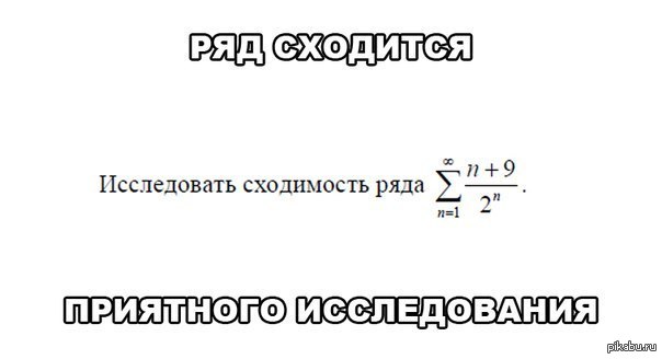 Спойлеры | Пикабу