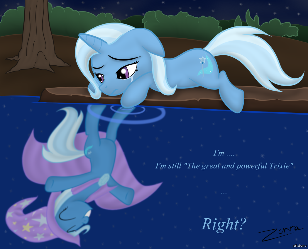 Naughty Trixie