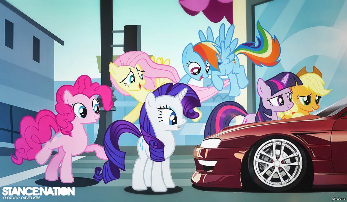 Открывай my little pony. Nissan Pony. МЛП И автомобили. Автомобиль "пони". Машина my little Pony.