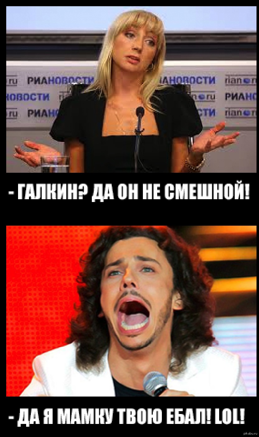 Заголовок | Пикабу