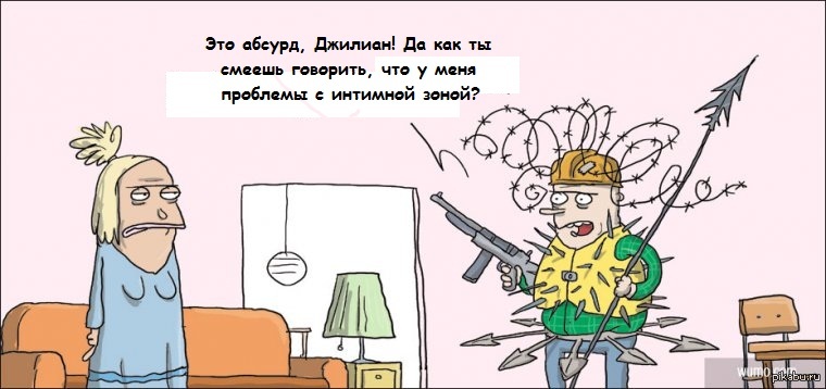 Абсурд это. Абсурд приколы. Абсурдно это как. Абсурдистский юмор примеры. Абсурд как юмор.