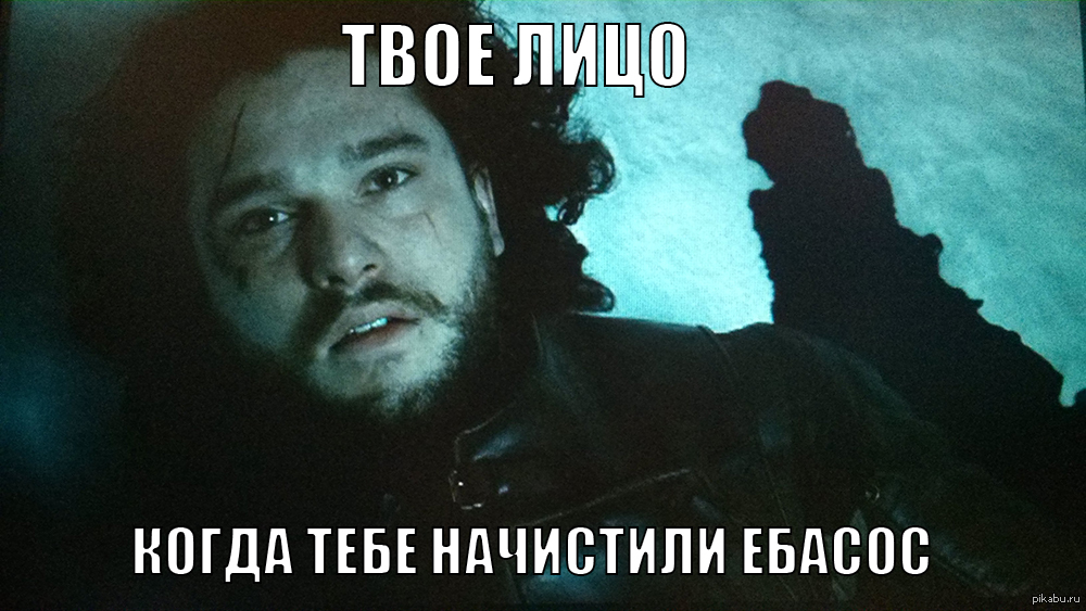 Оживила сноу. Джон сноу дозор. Воскрешение джона сноу. Оживила сноу. Кит харингтон 2022.