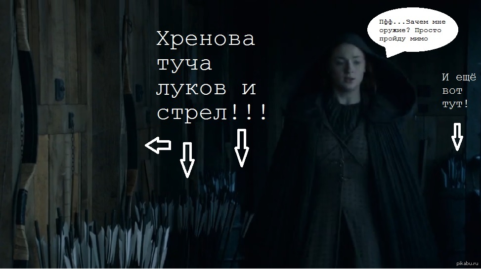 Яжледи. | Пикабу