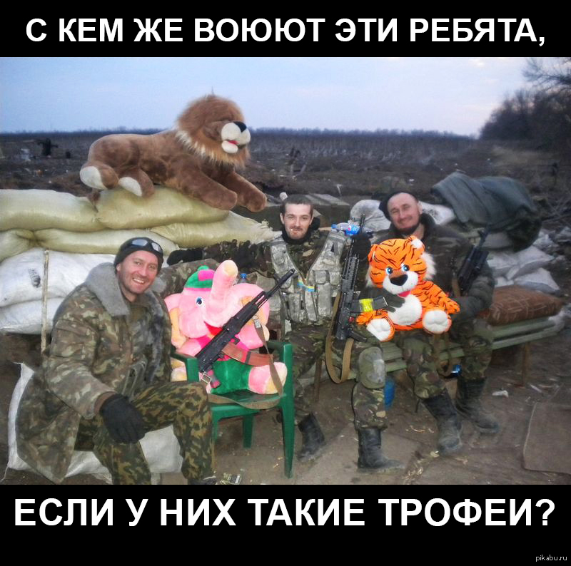 Алексей Журавко: Полюбуйтесь, как гниет украинская армия (документы с грифом «для служебного пользования»)</p><p><img class=