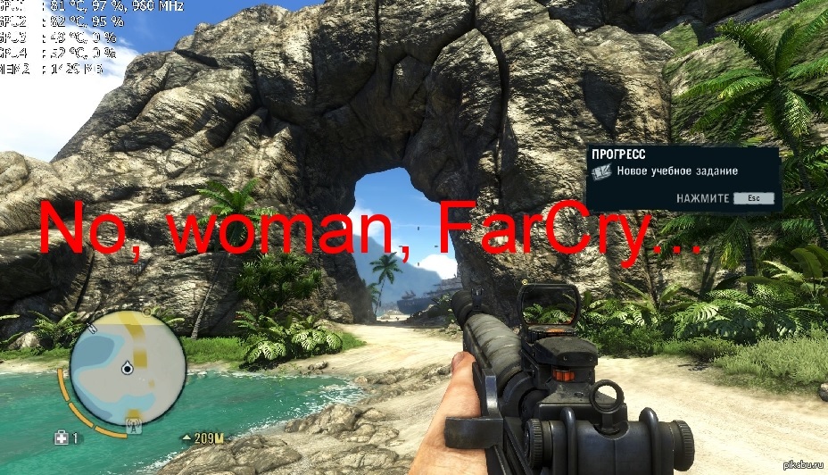 11 980. Far Cry 3 HUD. Far Cry 3 движок. Far Cry 3 остров Хойта. Far Cry 1 на каком движке.