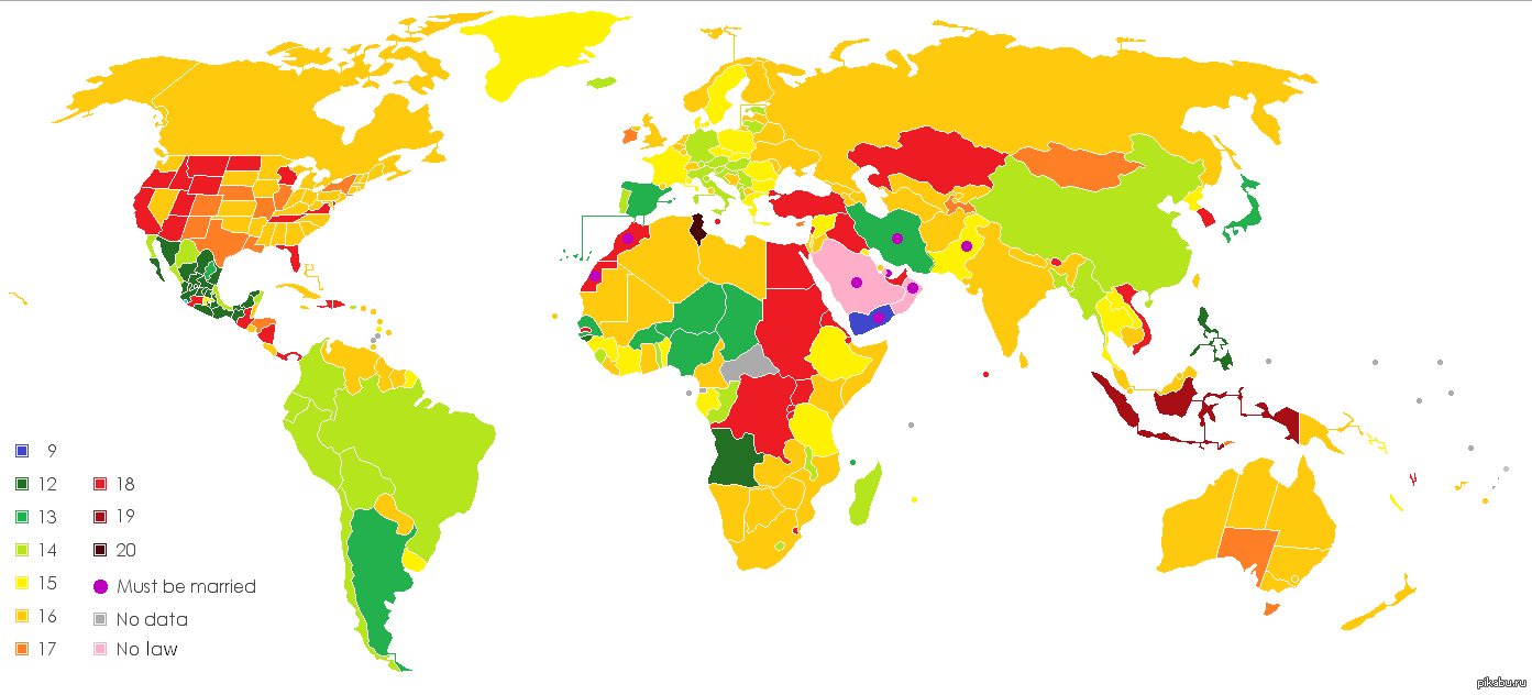 Age of consent. Карта возраста согласия в мире. Возраст согласия в разных странах. Age of consent карта.