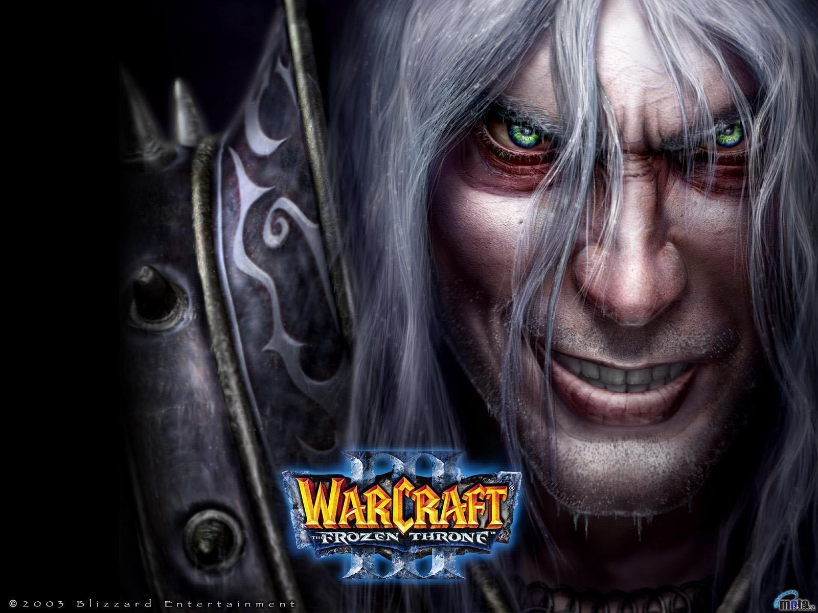 Поделитесь лицензионным ключом для Warcraft III Reign of Chaos и TFT,  пожалуйста. | Пикабу