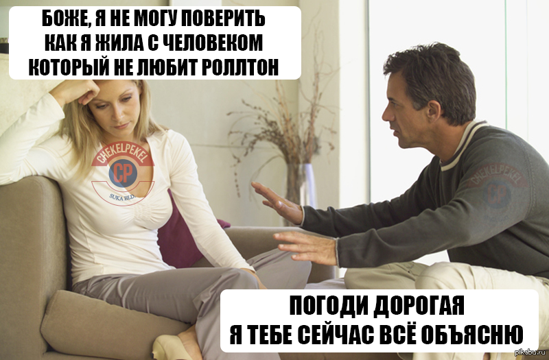 Разочарование века | Пикабу