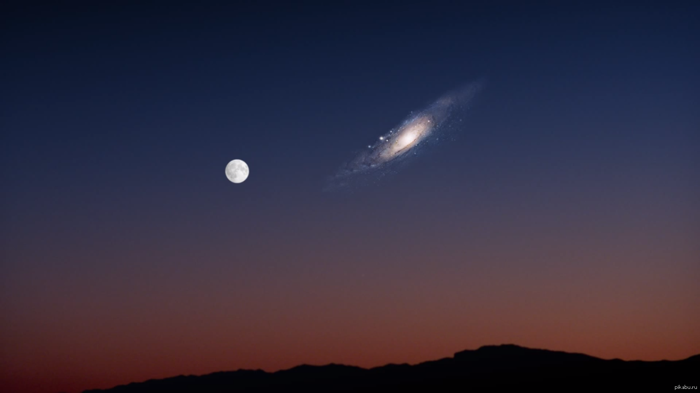 Был виден из далека. Галактика Андромеда на ночном небе. Галактика Андромеда с земли. Галактика Андромеды невооруженным глазом. Туманность Андромеды с земли.