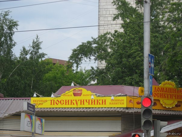 Многим не понять))) | Пикабу