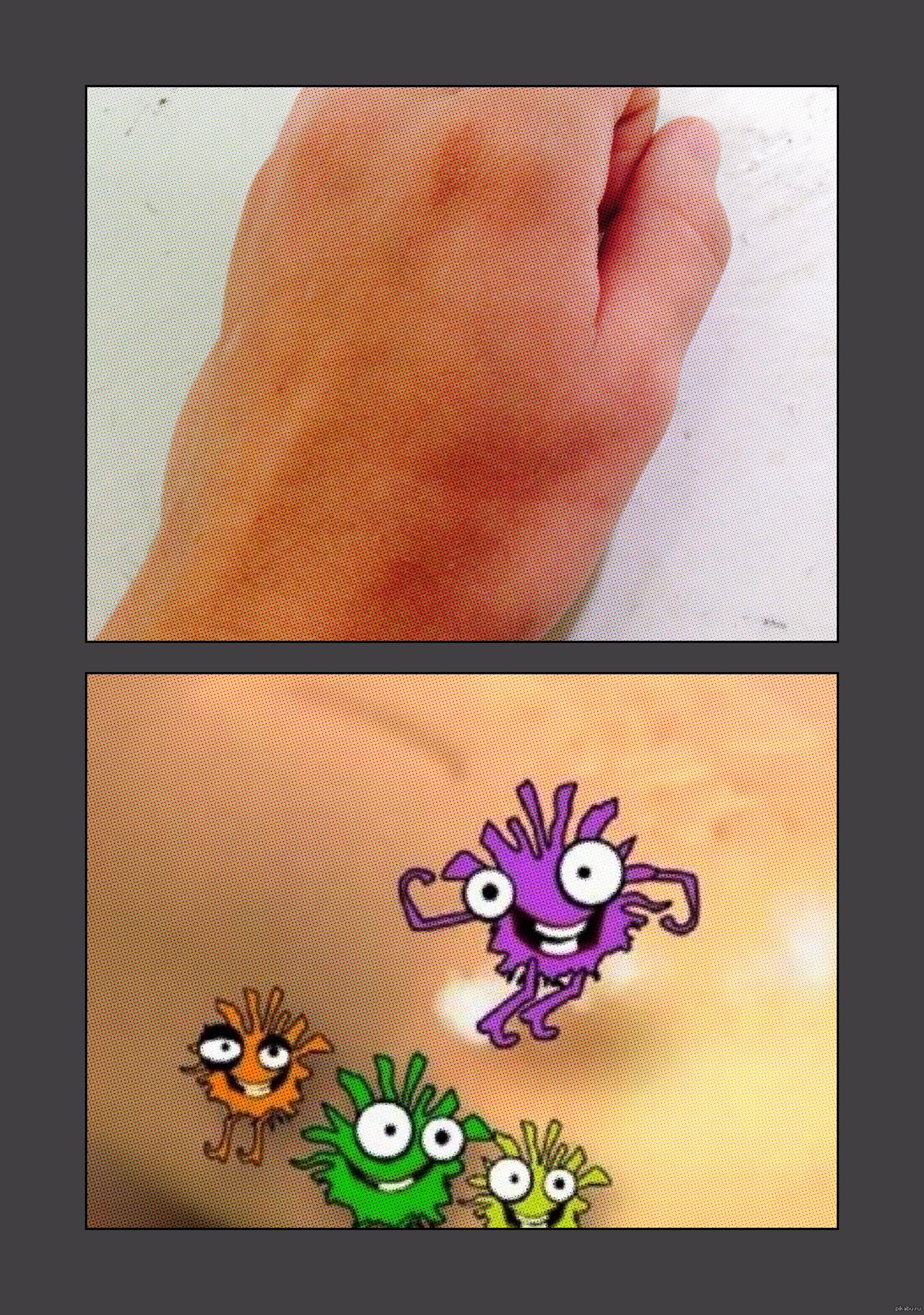 Супер зум! Решил выложить. | Пикабу