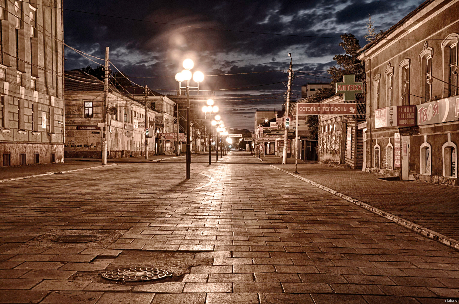 Ночные русские улицы