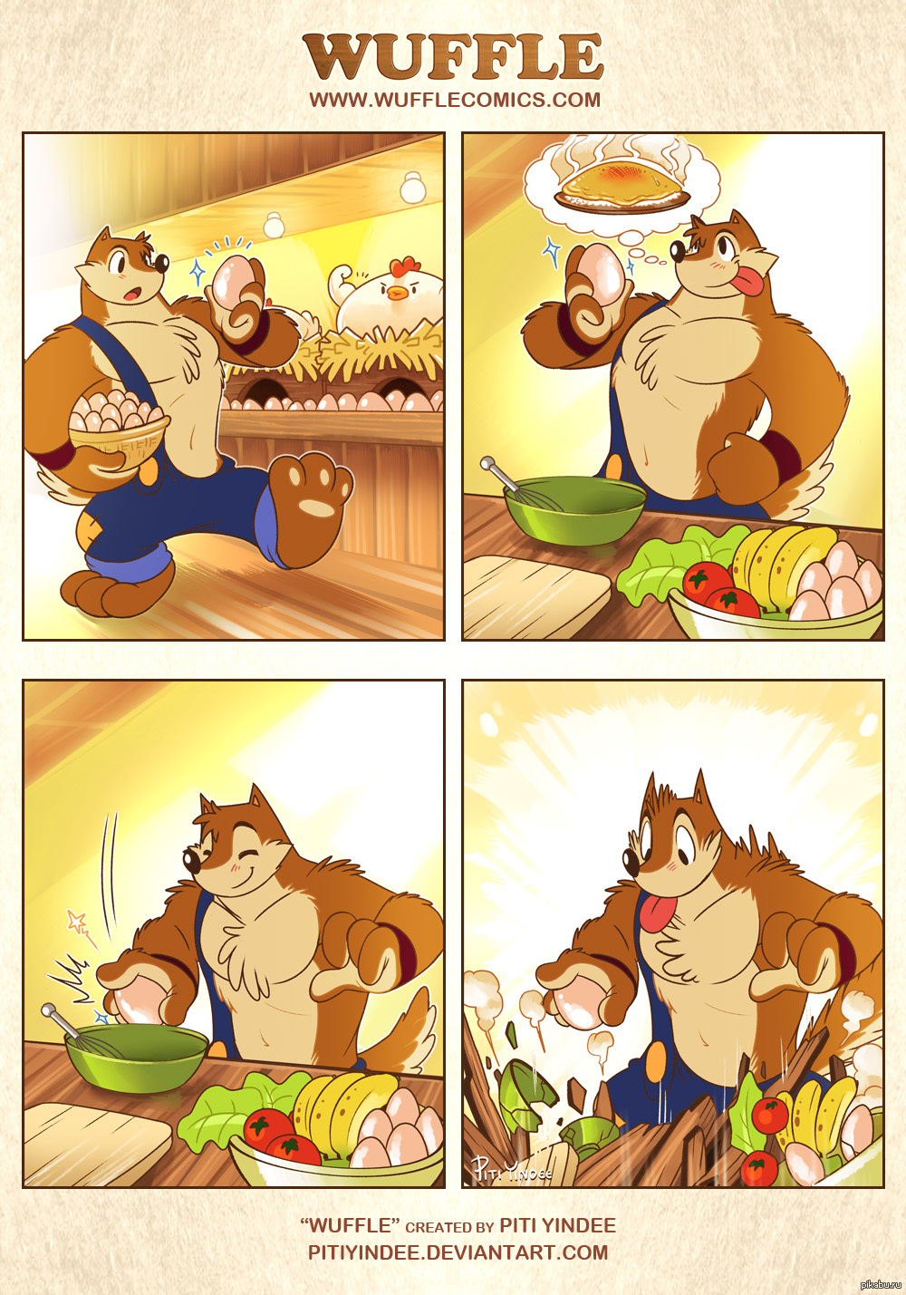 Piti yindee. Wuffle Wolf Comic. Wuffle Comics r34. Pitiyindee.