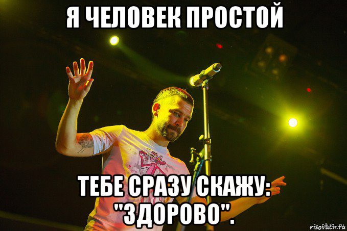 UMA2RMAH - Ума Турман | Пикабу