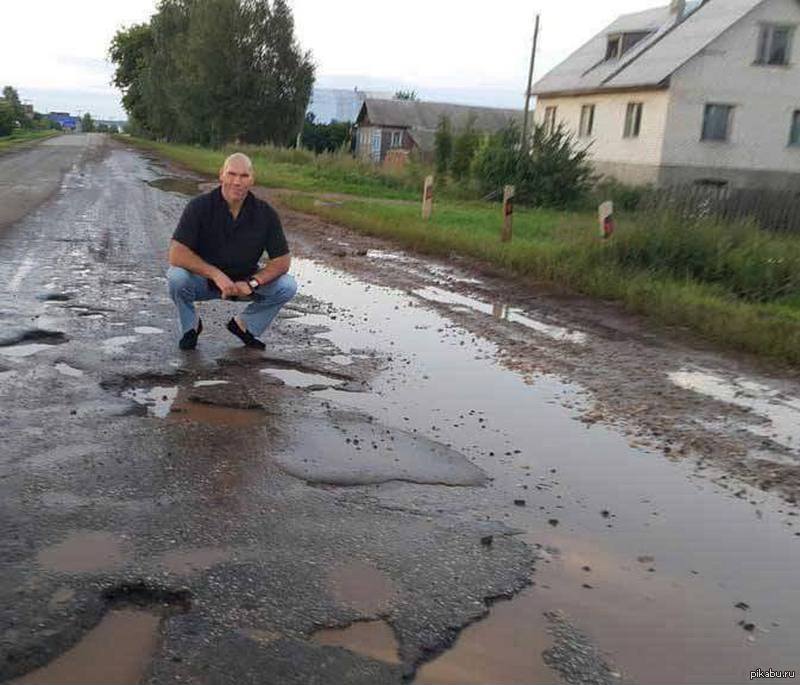 Проблема дорог в россии