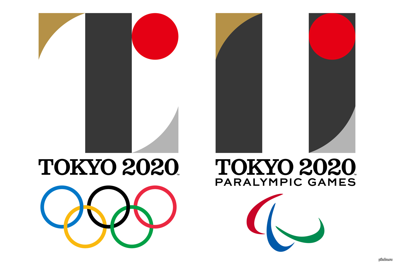 Tokyo 2020 olympics