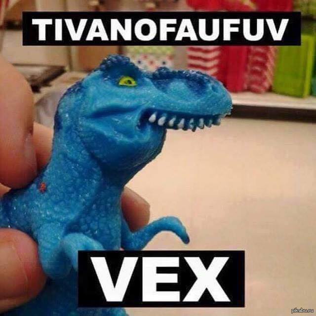 Динозавр стендапер мем