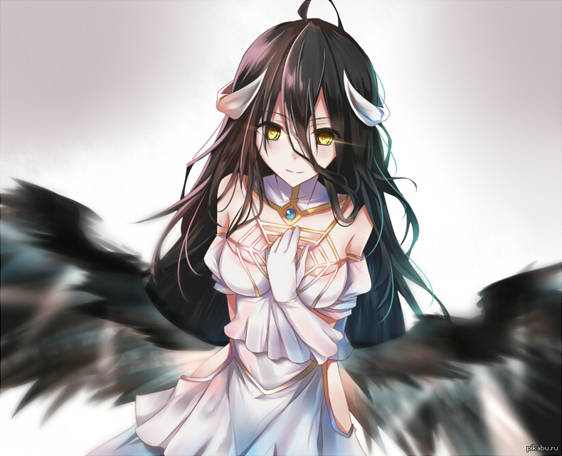 Albedo