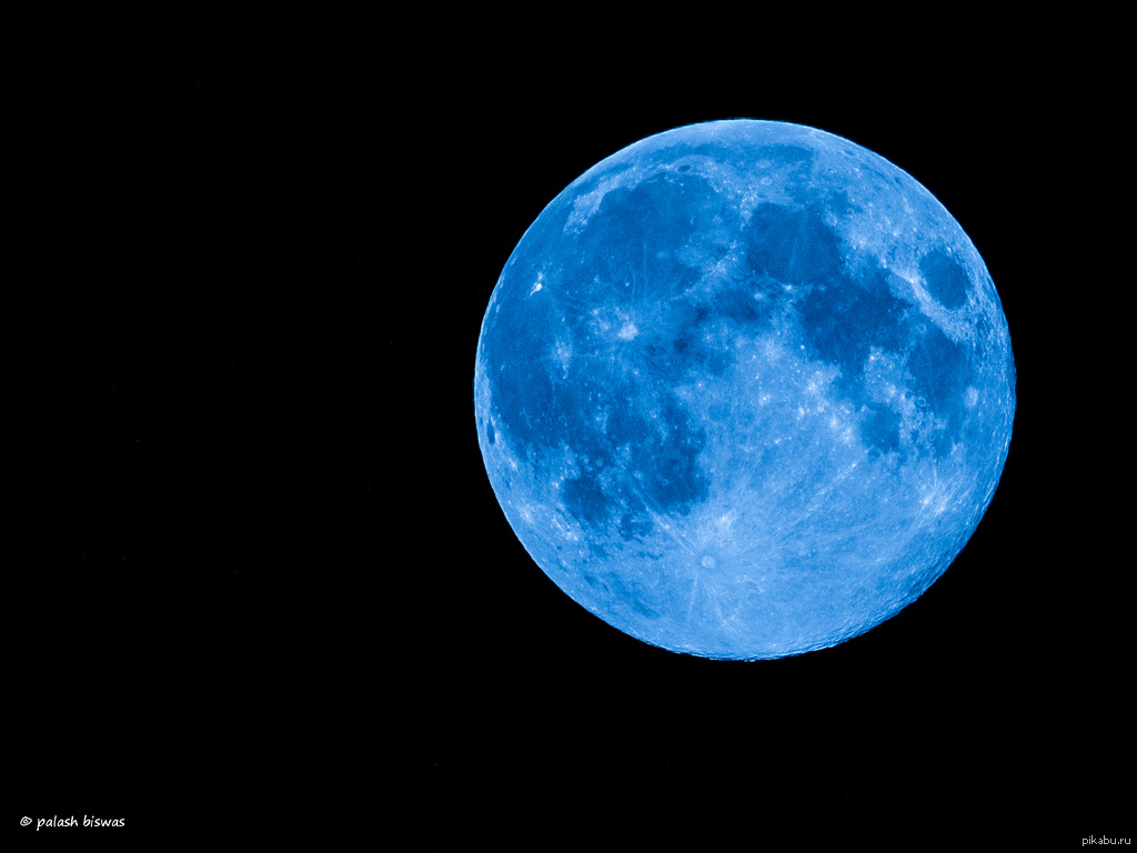 Есть синяя луна. Голубая Луна. Синяя Луна. Голубая Луна явление. Голубая Луна астрономическое явление.