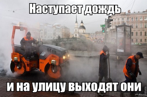 По традиции | Пикабу